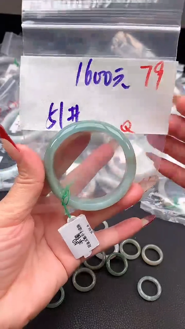 【闪购商品】定制翡翠未镶嵌毛货需精细抛光+多样性发货拍一发一