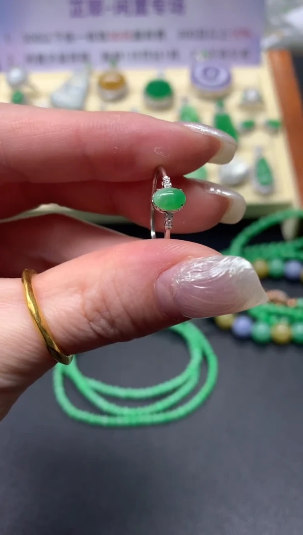 【闪购商品】翡翠戒指18K金镶嵌戒指|800+80