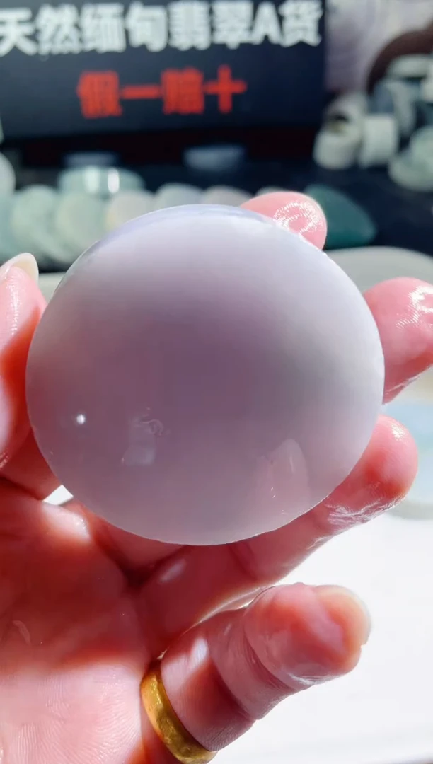 颈饰未镶嵌翡翠4094
