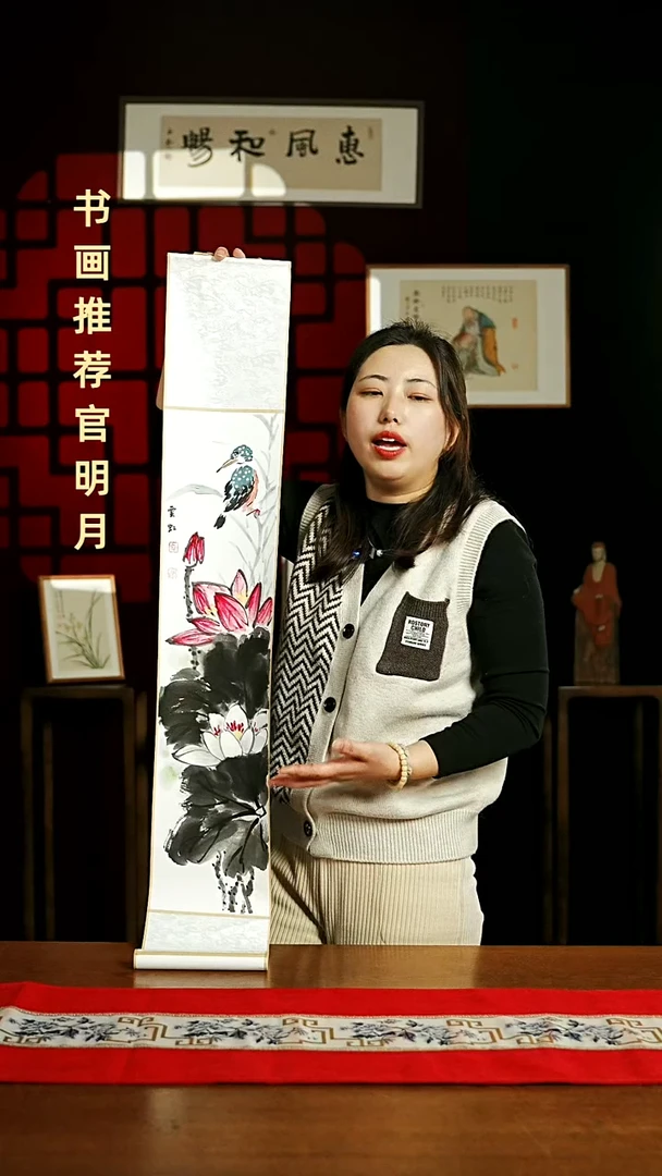 【闪购商品】国画绘画卷轴17*110花鸟