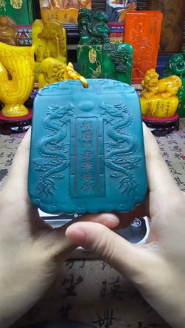 寿山石印石纯天然篆刻石料