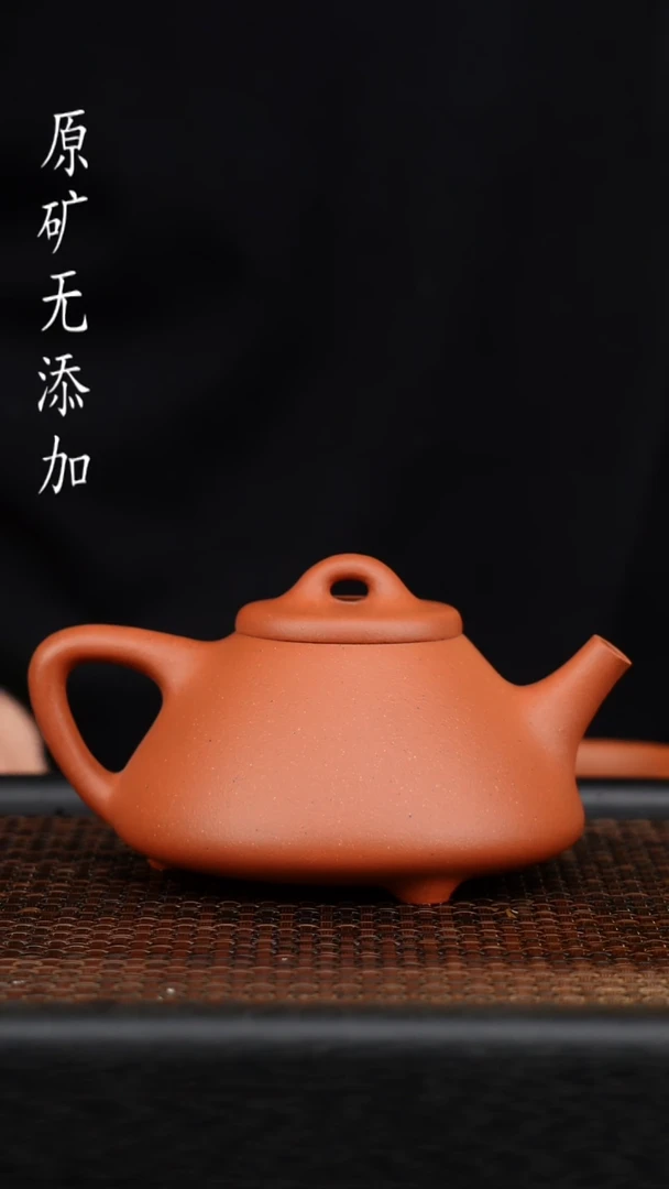 茶壶紫砂宜兴原矿无添加紫砂壶