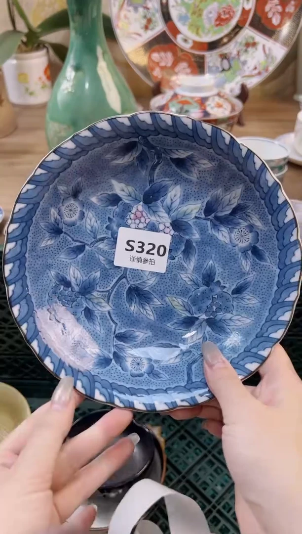【闪购商品】杯320