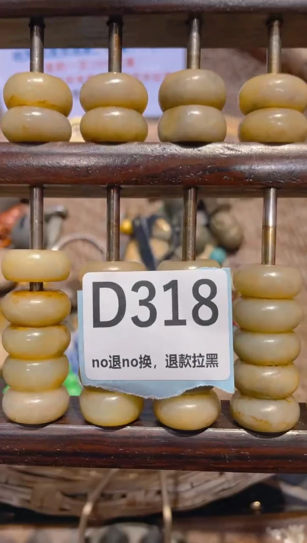 瓷片短**耳表妹火爆热卖热卖！