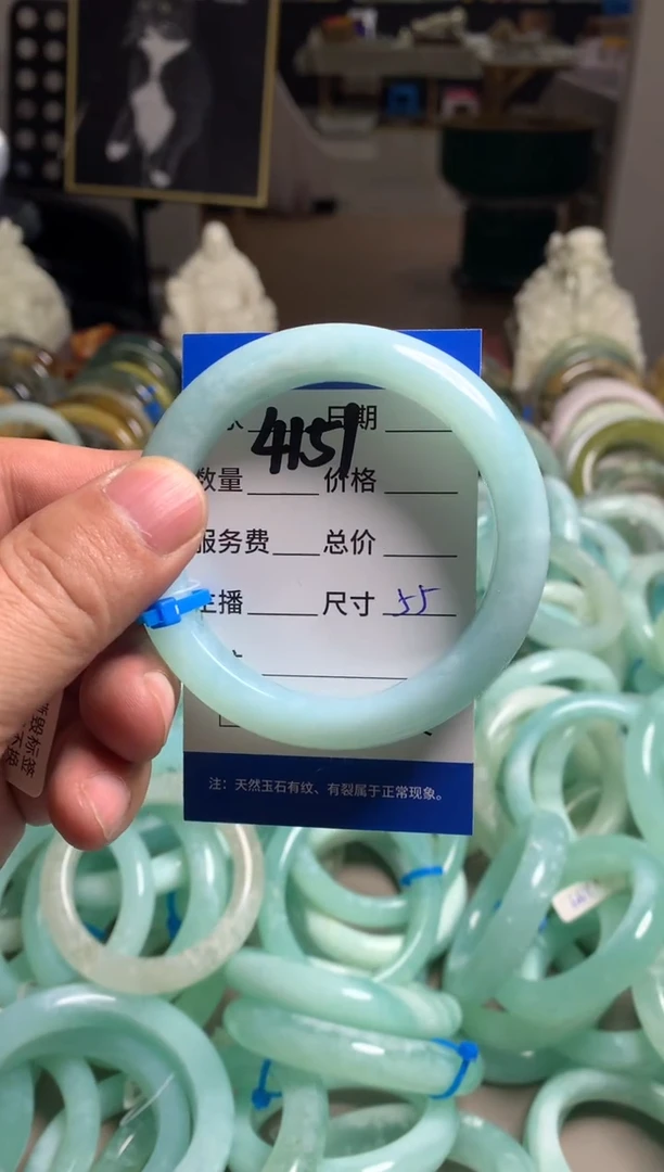 【闪购商品】蛇纹石玉手镯未镶嵌4151