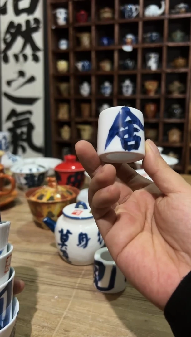 【闪购商品】观云听雨书法手绘-