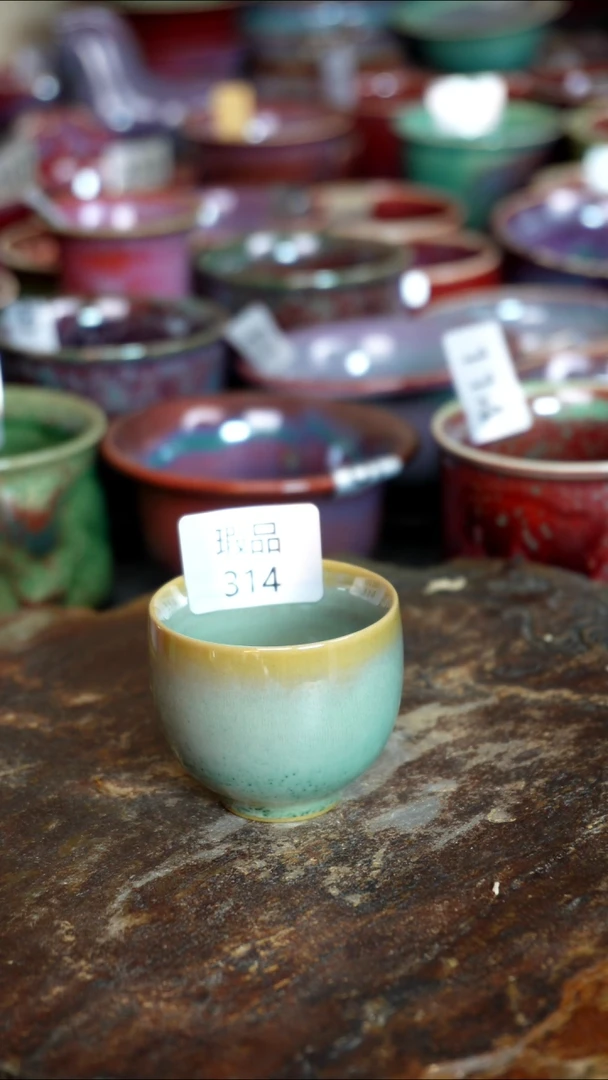 【闪购商品】摆件钧瓷窑变精品摆件