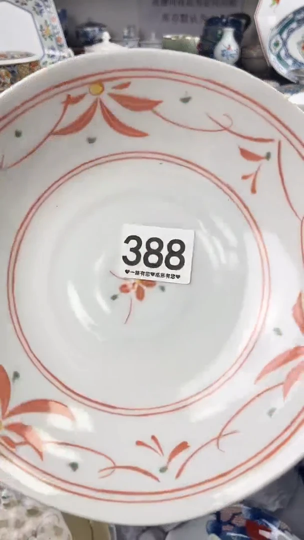 -****.388