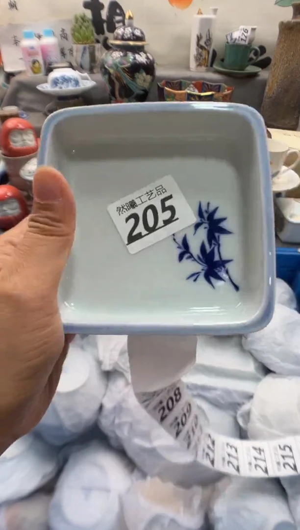瓷片玛**蒂205