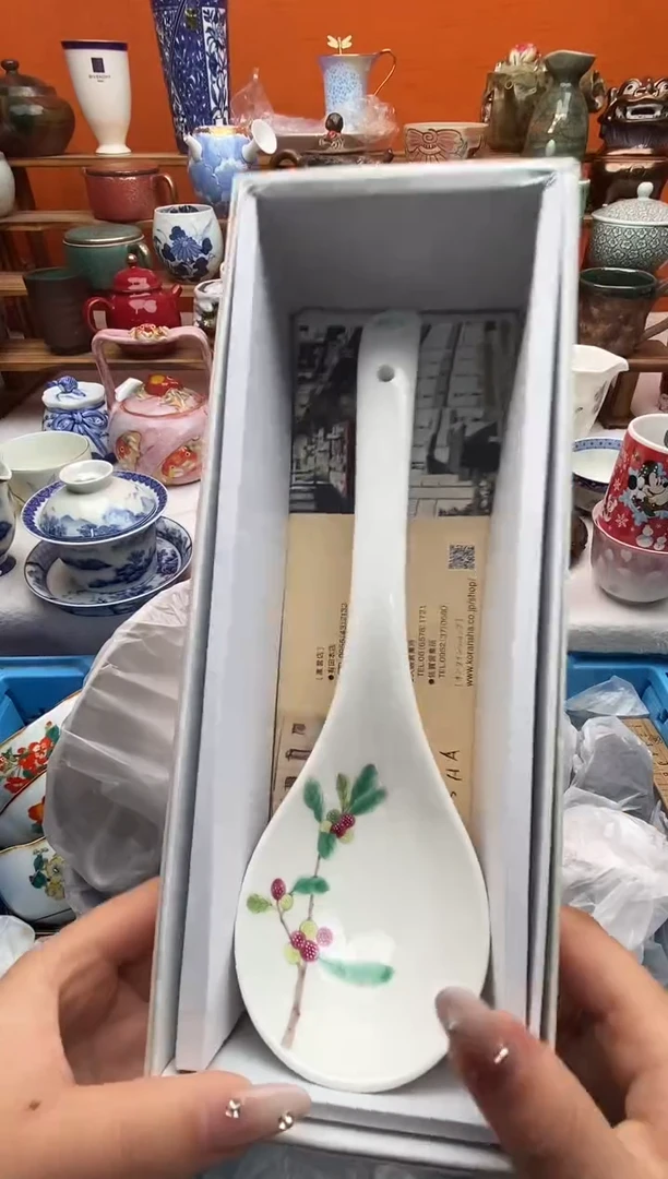 瓷片?****? 满20包邮满20包邮
