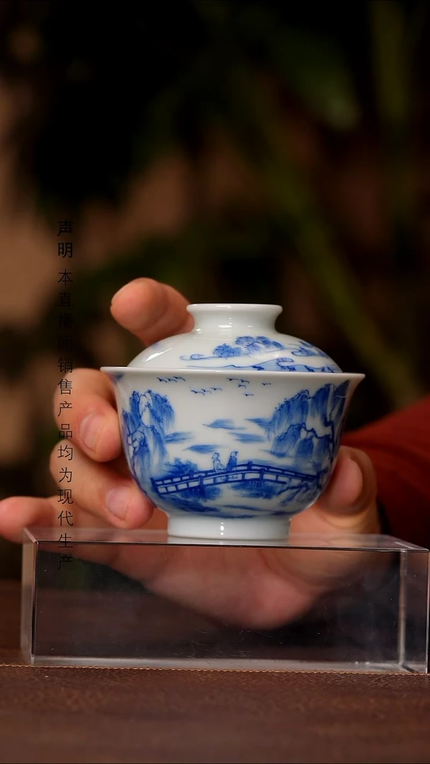 瓷片景德镇斌芬陶瓷严选/雨后