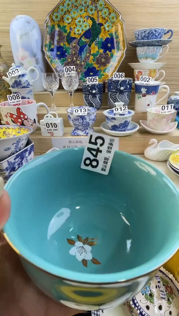 摆件达***生瓷器瓷器瓷器瓷器瓷器瓷器瓷器