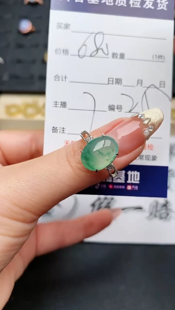 【闪购商品】翡翠戒指银S925镶嵌...........