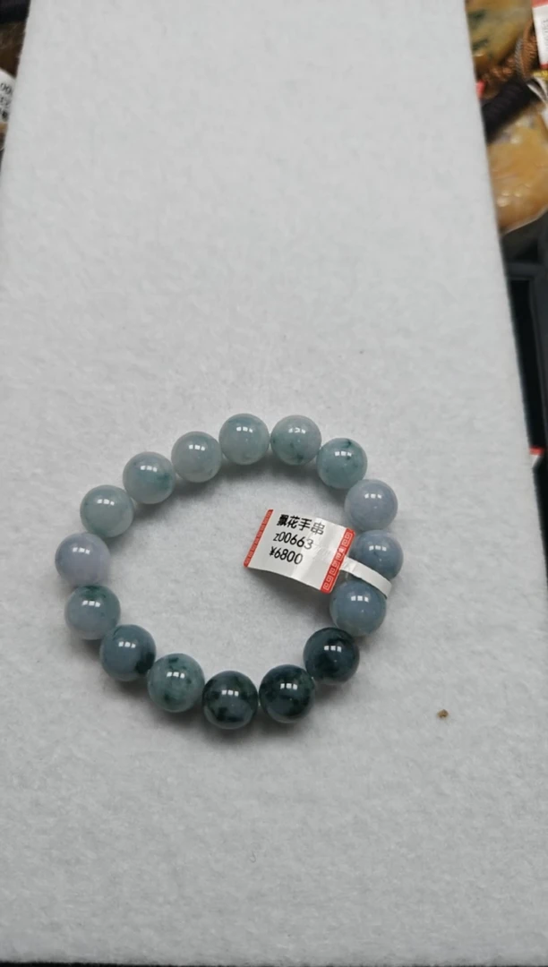 【闪购商品】翡翠手链未镶嵌z00663-手串