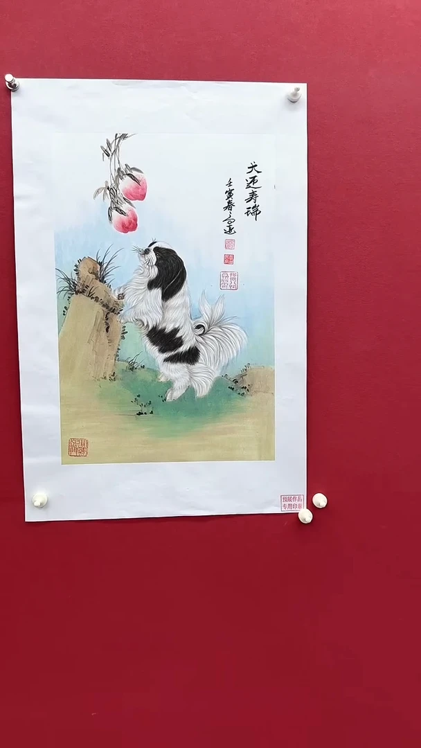 国画书法绘画闪购