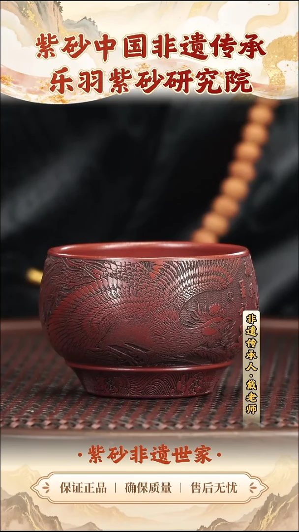 茶壶紫砂19.9019.90