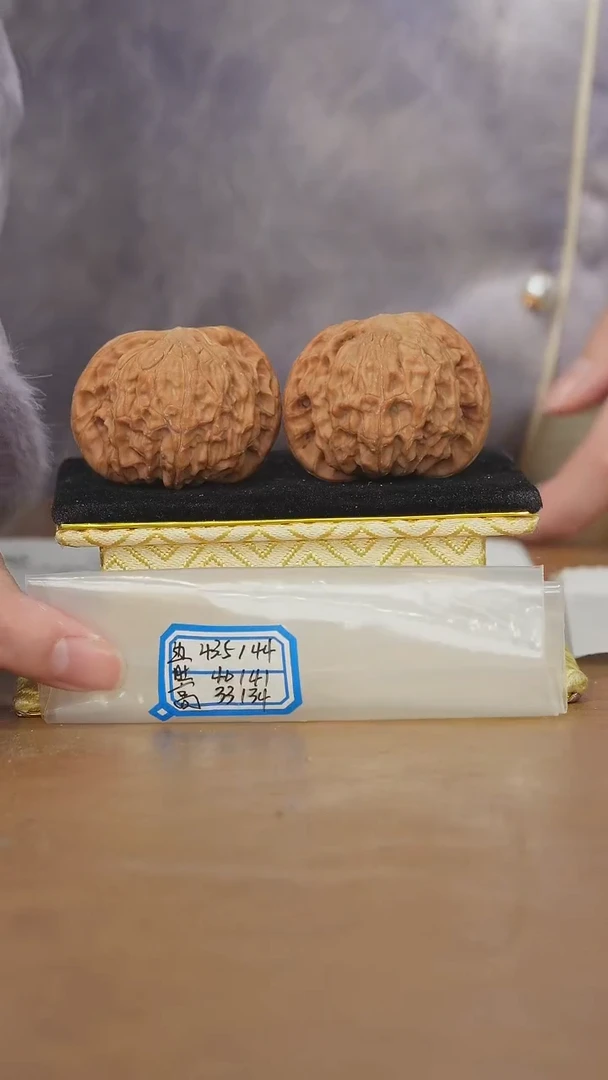 把件文玩核桃磨盘