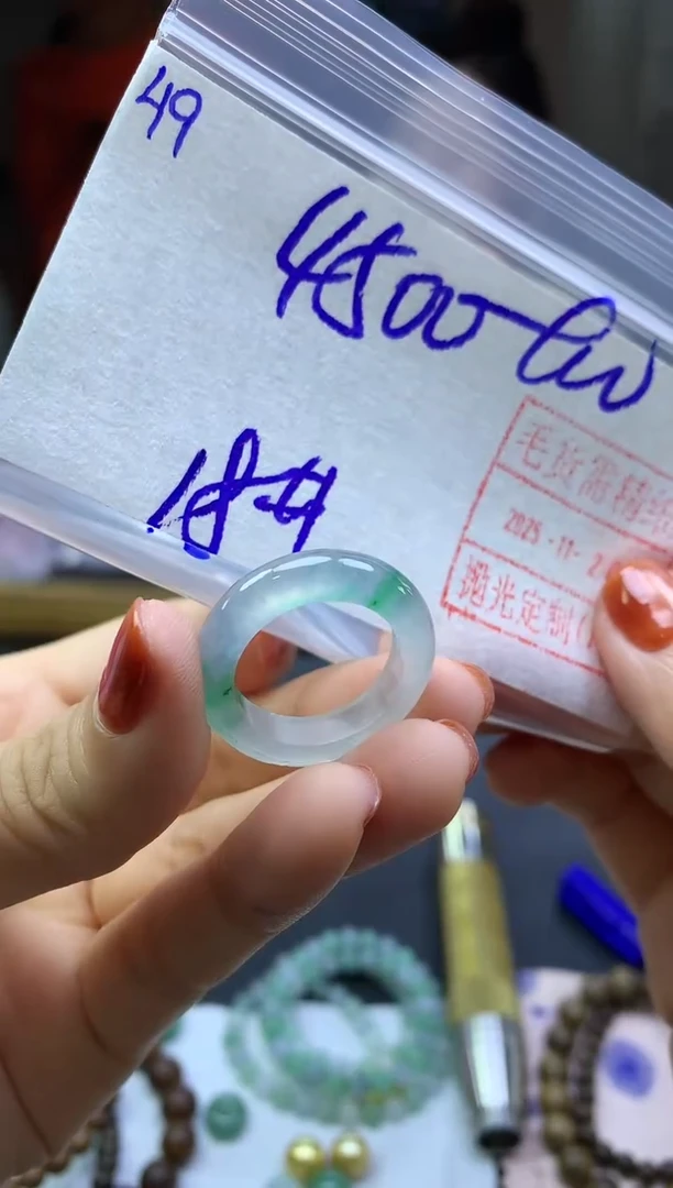 未镶嵌定制翡翠49戒圈18*4510元毛货需精抛光