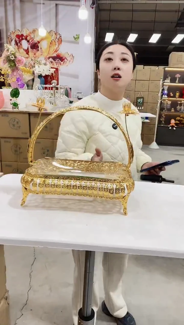 金色提篮果盘一个