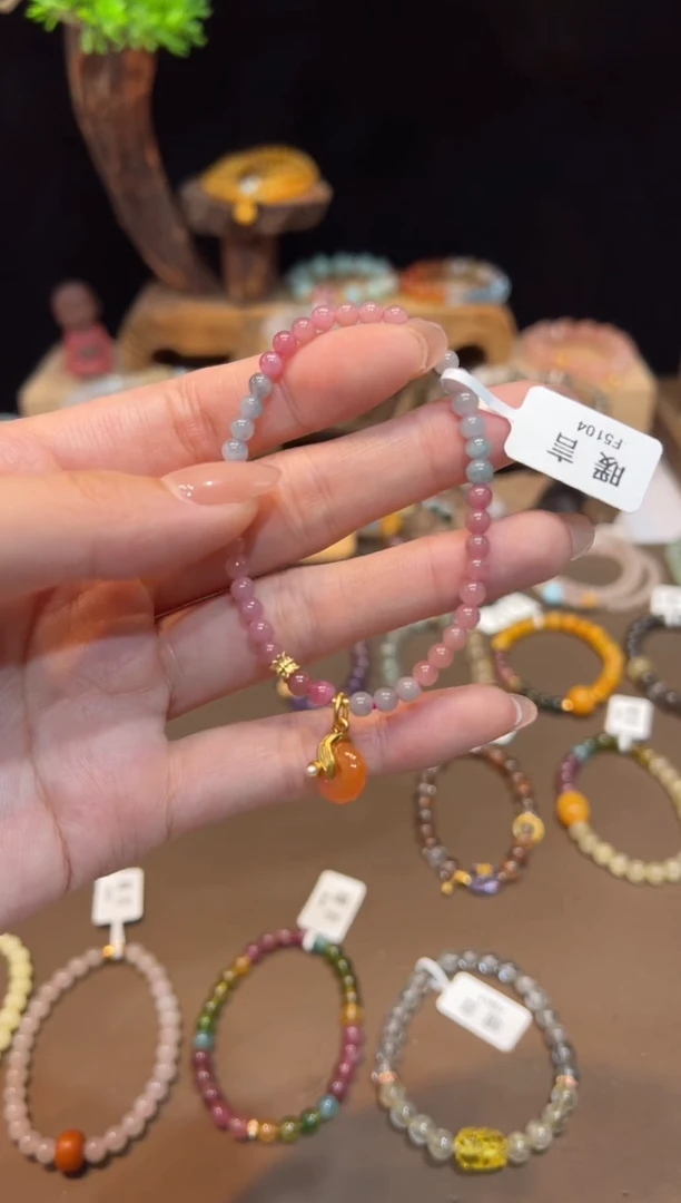 手链未镶嵌碧玺手饰@@F5104