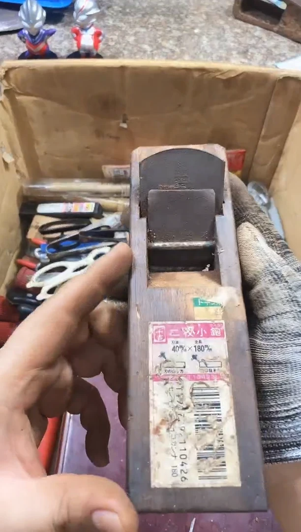 月***半麻嘎子工具闪购链接一物一拍