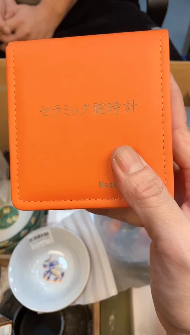 陶瓷阿*如图所示 老崔精选