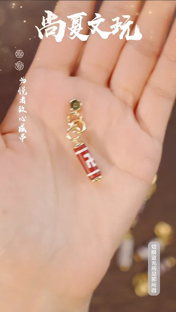 未镶嵌吊坠(不含链)玛瑙/玉髓红玛瑙侧挂冲冲冲冲冲