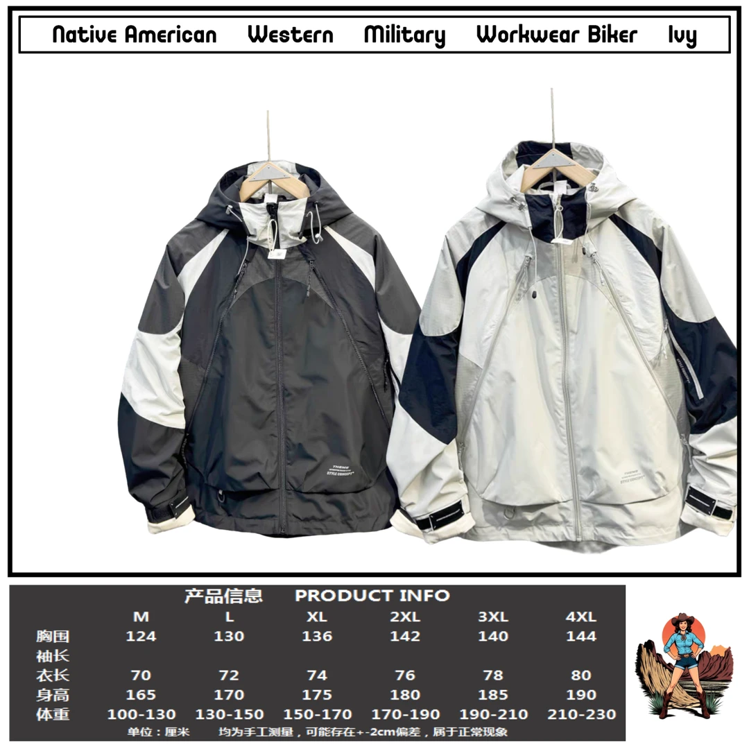 M02 斯蒂芬冲锋衣男款春秋新款高端潮流连帽外套高端休闲男士夹克