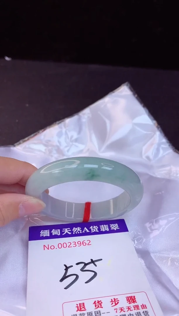 【闪购商品】翡翠手镯未镶嵌53+