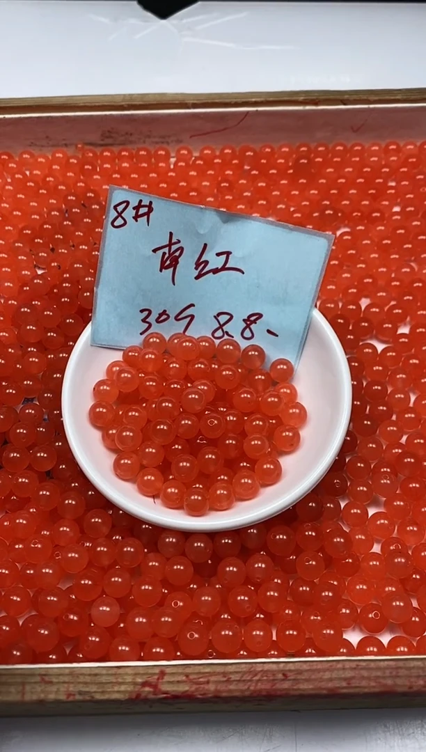 南红玛瑙散珠未镶嵌A1557 冰橘南红8mm30个8.8元