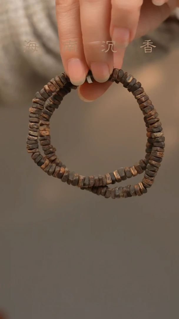 沉香手串全沉水小石头双圈9g+