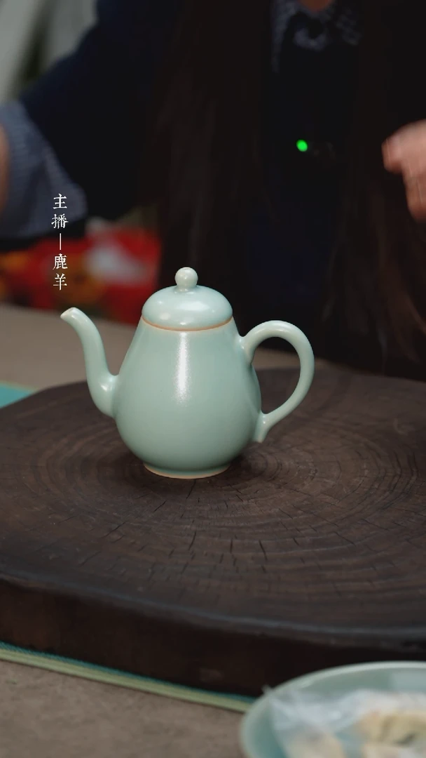 【闪购商品】逍遥壶-汝瓷无底款瑕疵简包-羊