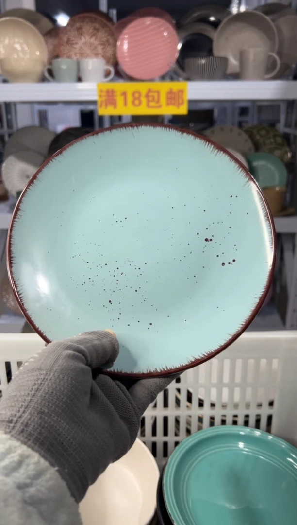 瓷片珠****%拍够18包邮，不存单