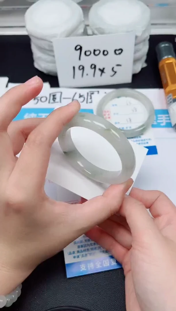 【闪购商品】石英质玉手镯未镶嵌G64-53