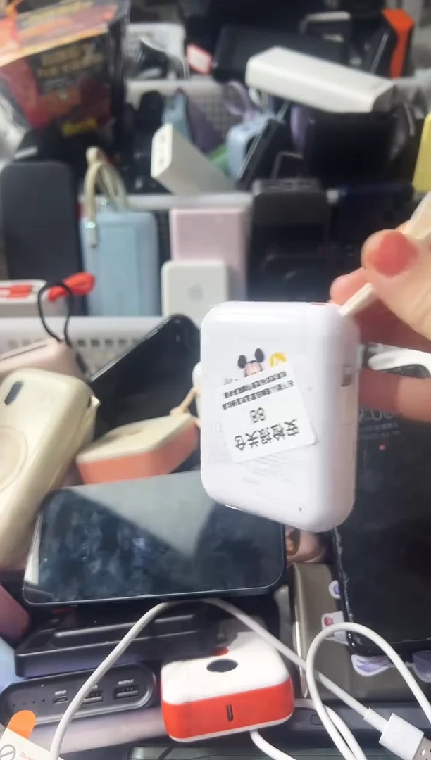 1m用****1精品数码数据线 以直播间展示为主