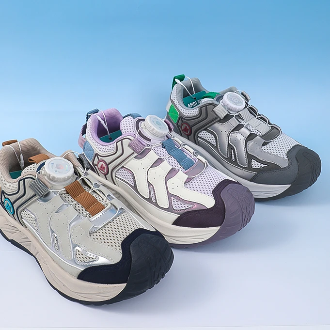 AMDI/阿曼迪2026春季爆款老爹鞋轻便运动鞋女时尚男透气防滑D2756