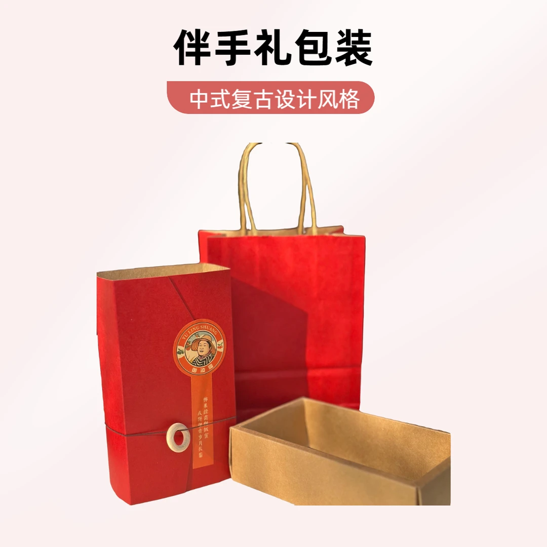 陕西正宗富平柿饼伴手礼年货零食点心无添加霜柿2024年新货