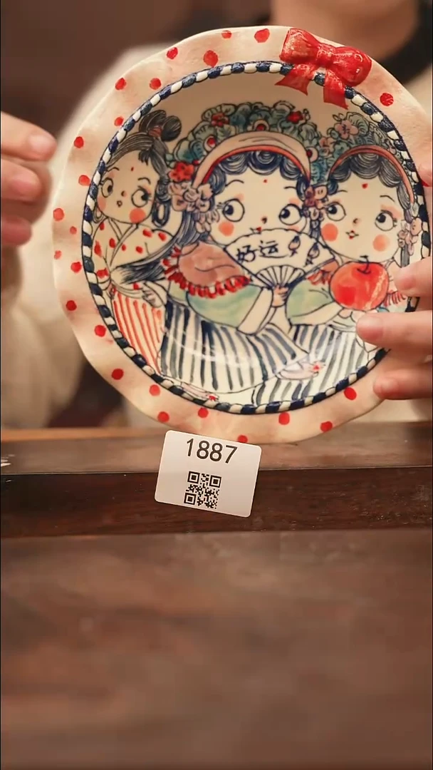 【落单孤品】/杯子@@1887