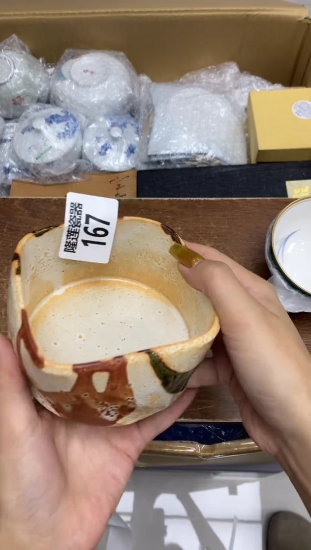 瓷片用****5隆莲瓷器欢迎大家