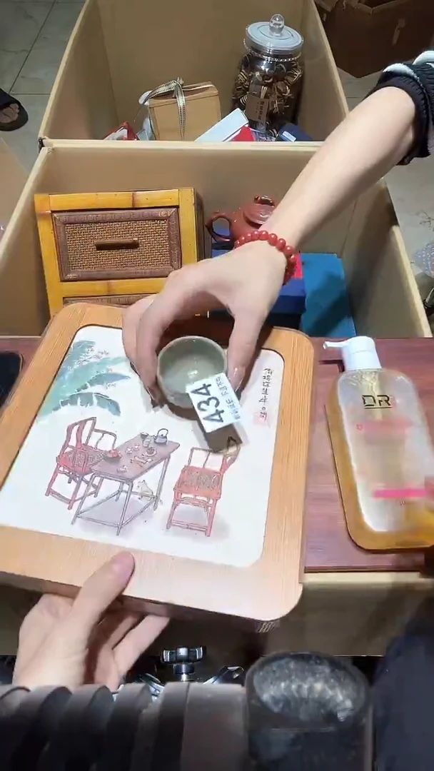 阳**风闪购链接瑕疵品434