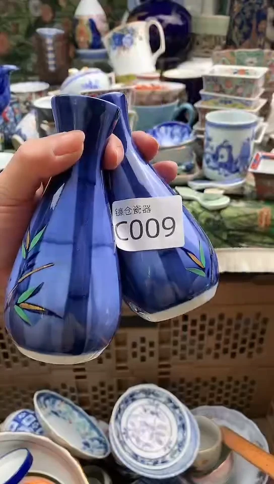 蓝**云镰仓物语满18包邮C009