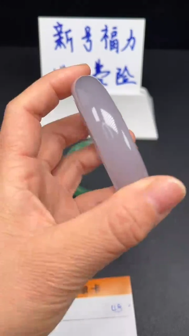 未镶嵌手镯和田玉48-60.2