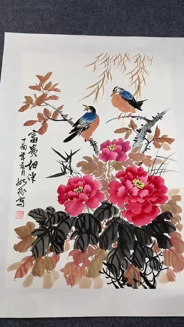 竖款精品开三花鸟