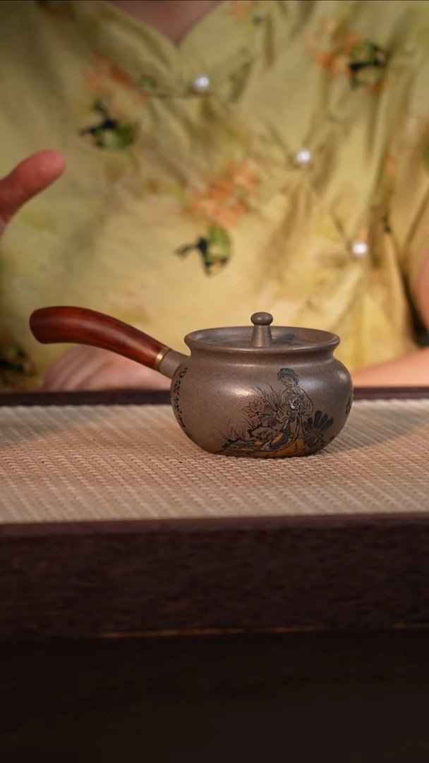 茶壶紫砂青段 200cc