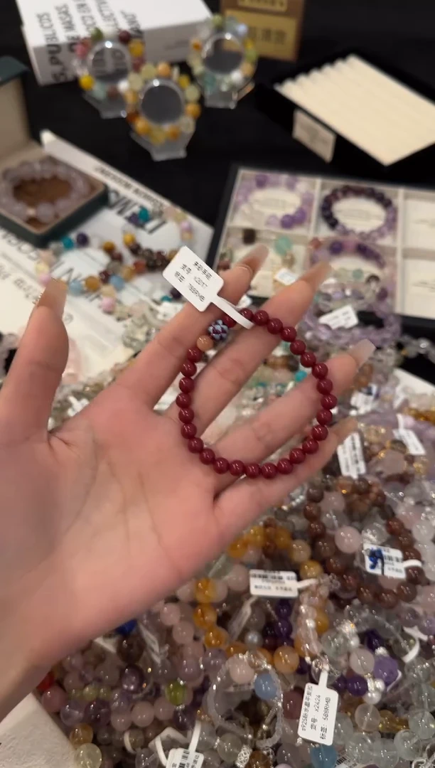 合金手链水晶朱砂x2017