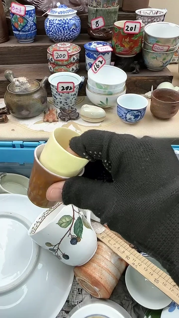 【闪购商品】瓷片3786淘艺瓷器满18发货一单一付