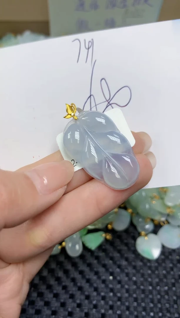 【闪购商品】翡翠颈饰18K金镶嵌天然缅甸A货翡翠