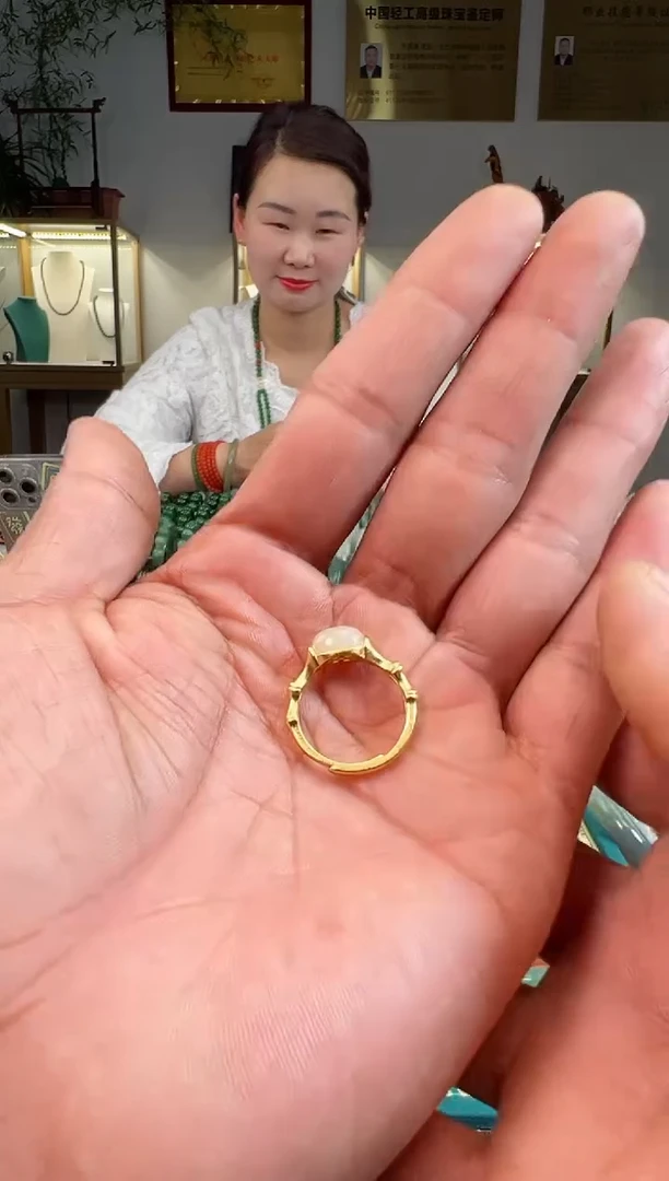 【闪购商品】和田玉戒指未镶嵌1.99