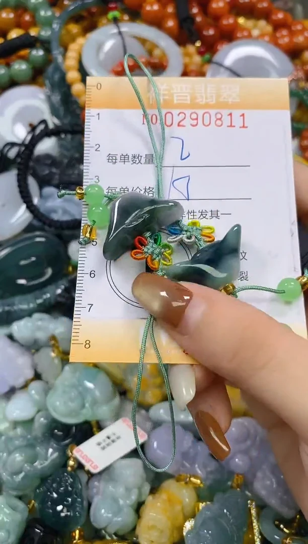 颈饰未镶嵌翡翠闪购0290811