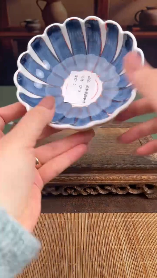 【闪购商品】顾德茶器福利闪购链接